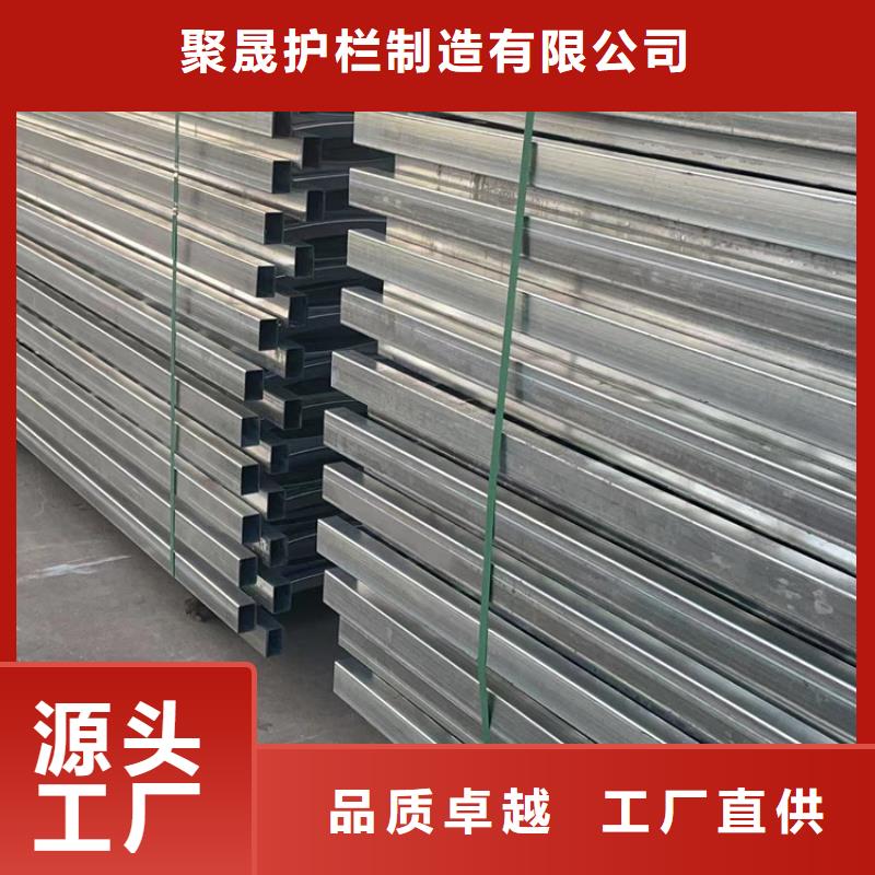 【人行道护栏】-河道护栏以质量求生存