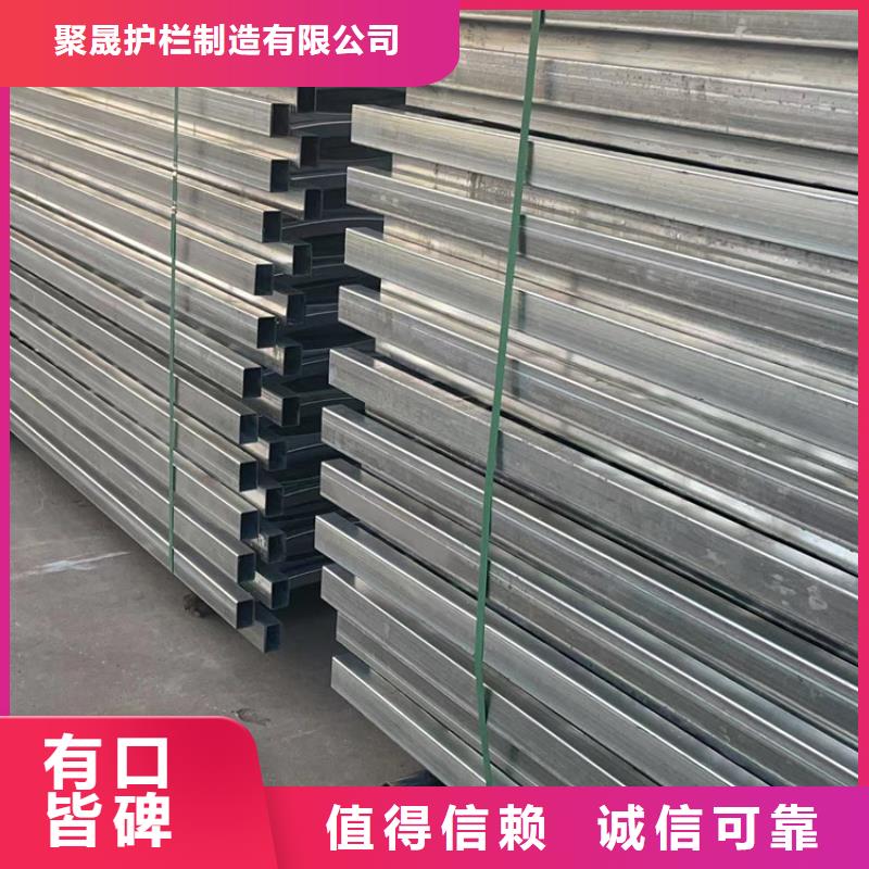 【人行道护栏】,【中央分隔栏】支持定制