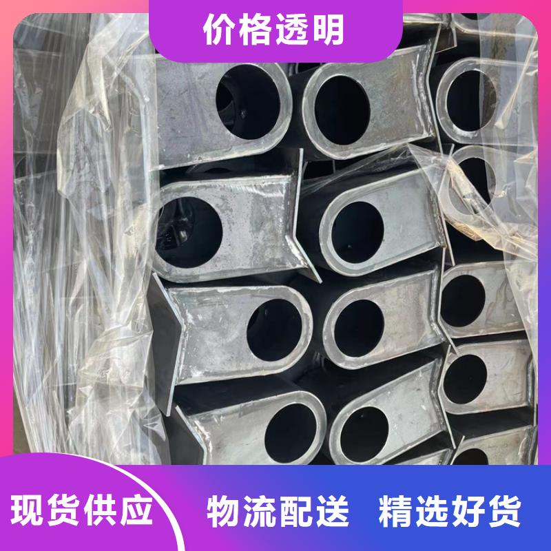人行道护栏-【河道护栏】诚信经营质量保证