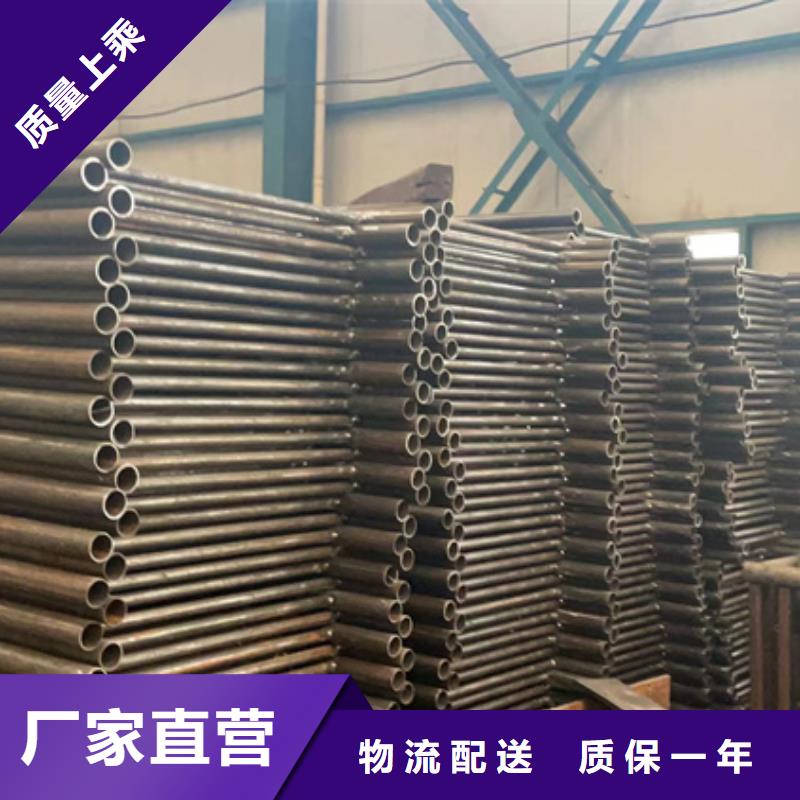 人行道护栏防撞护栏厂品种全