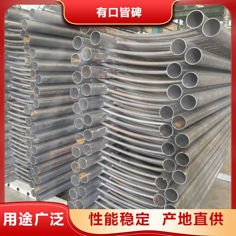 人行道护栏城市景观防护栏出厂价