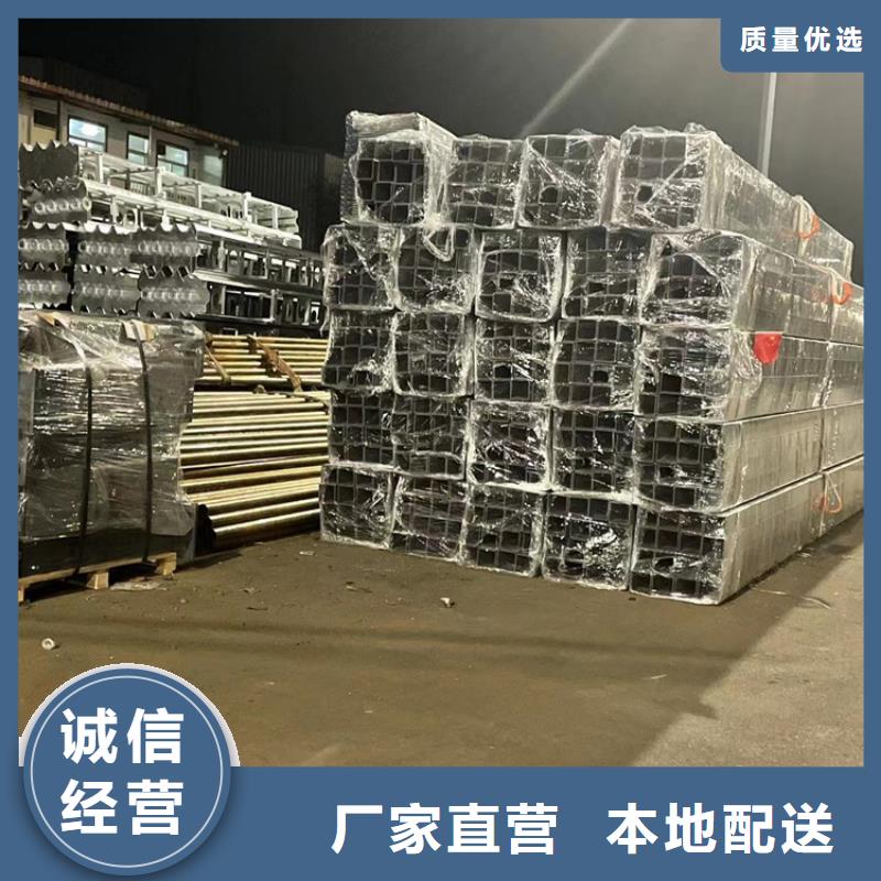 人行道护栏河堤护栏层层质检