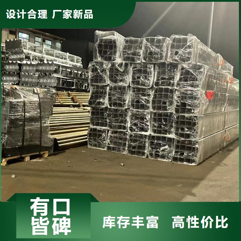 人行道护栏-镀锌喷塑防撞栏质量无忧
