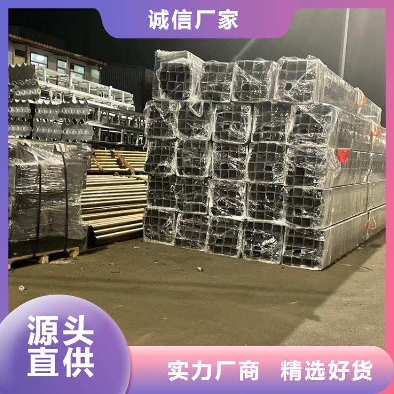 人行道护栏河堤护栏多种工艺