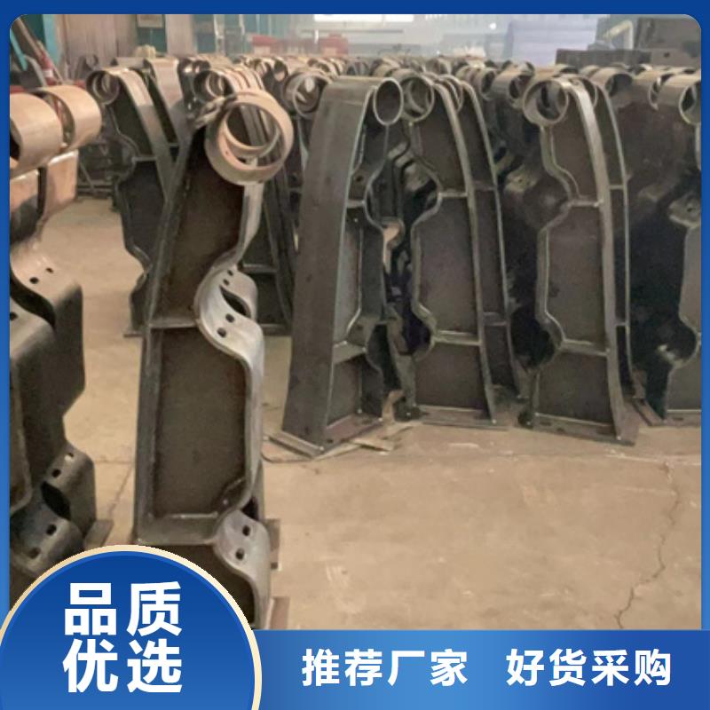 人行道护栏精心选材