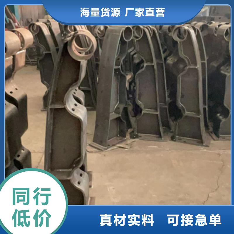 人行道护栏,桥梁防撞护栏厂产品实拍