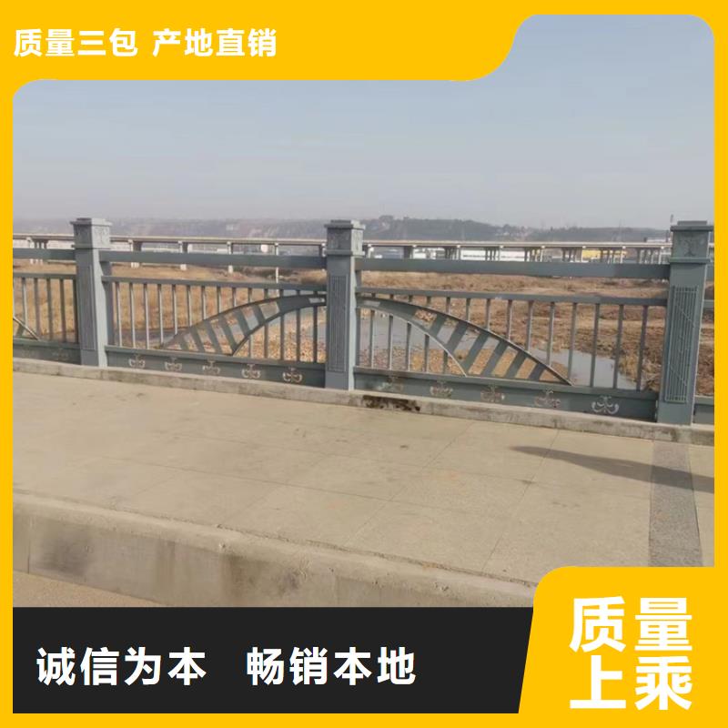 人行道护栏桥梁护栏厂老品牌厂家