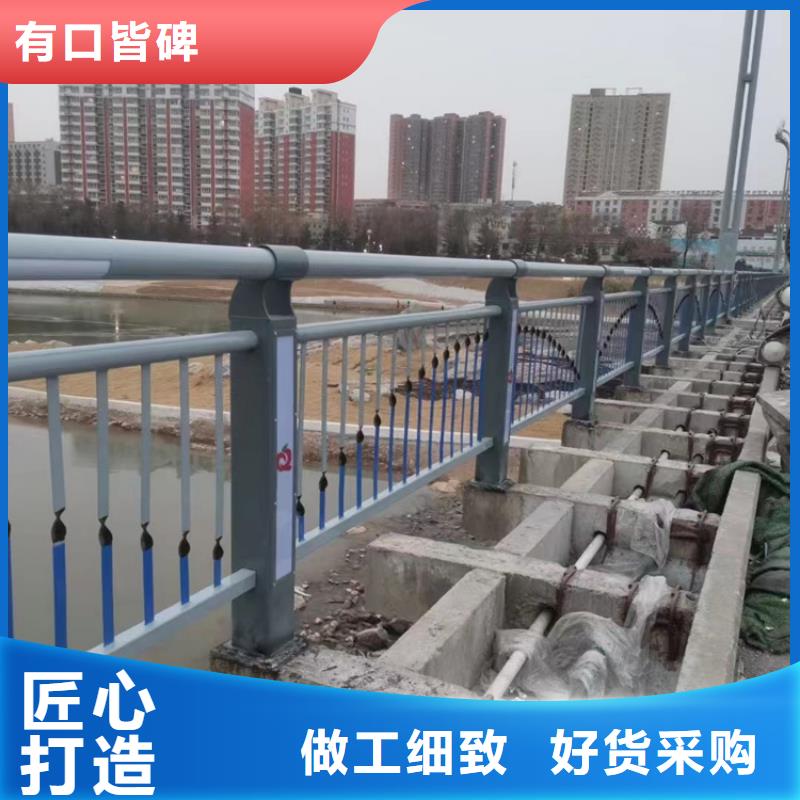 人行道护栏-桥梁防撞护栏厂有实力有经验