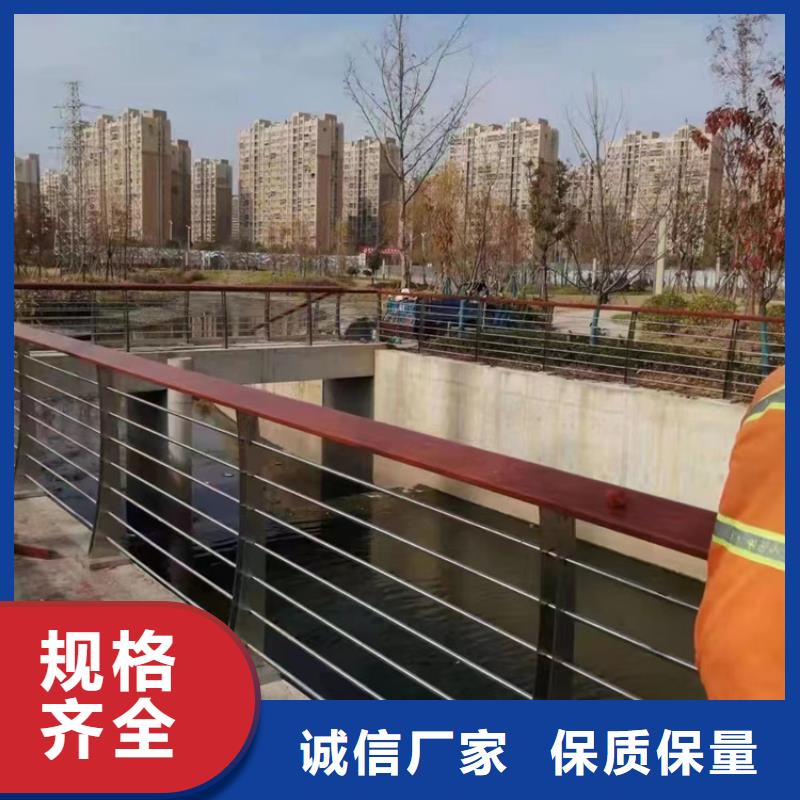 【人行道护栏】道路护栏标准工艺