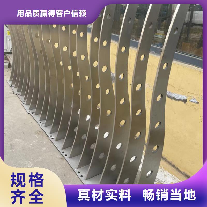 人行道护栏【交通护栏】专业信赖厂家