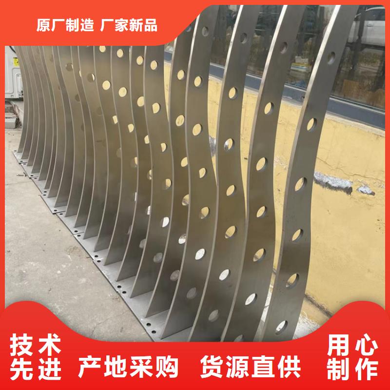 人行道护栏,防撞护栏厂精工细作品质优良