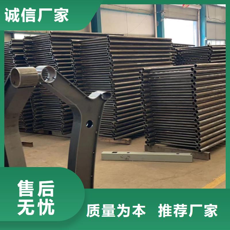 人行道护栏,桥梁防撞护栏厂定制销售售后为一体