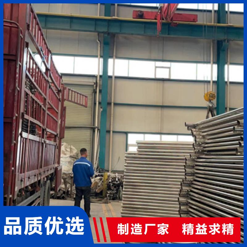 人行道护栏_灯光防撞护栏诚信商家