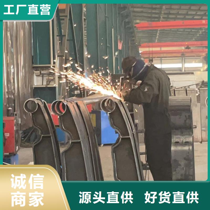人行道护栏桥梁防撞护栏厂一站式服务