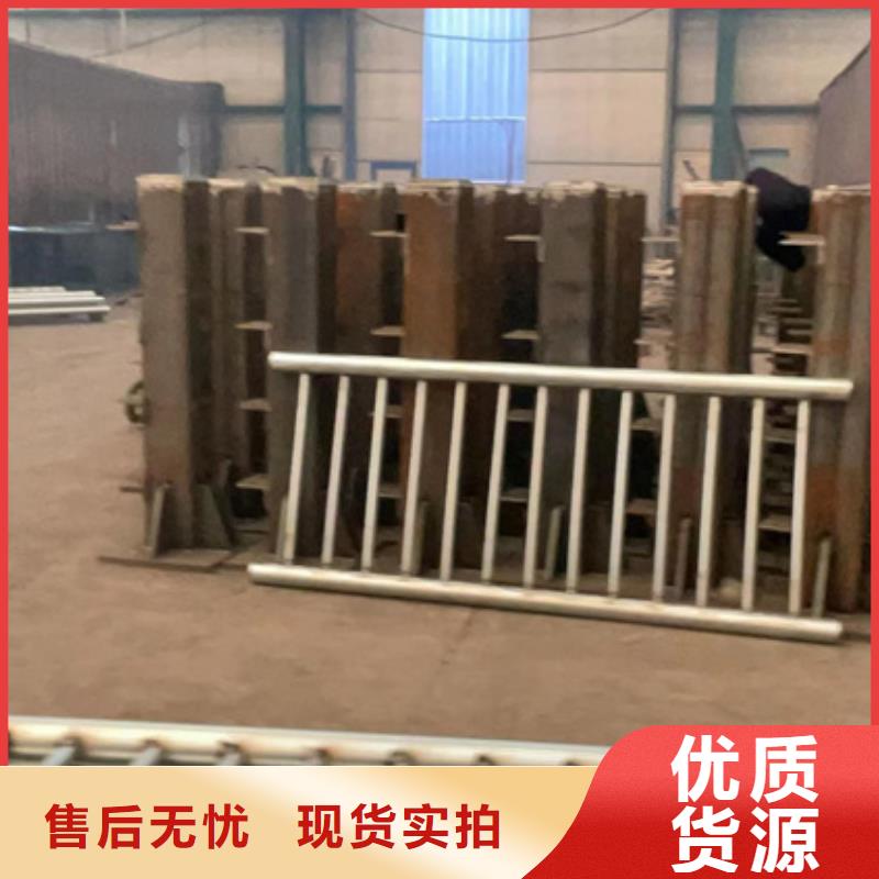 人行道护栏-桥梁防撞护栏厂有实力有经验