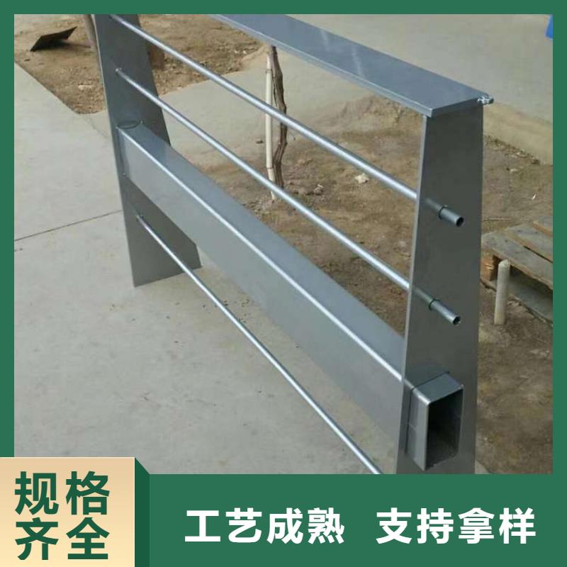 人行道护栏_桥梁防撞护栏厂出厂价
