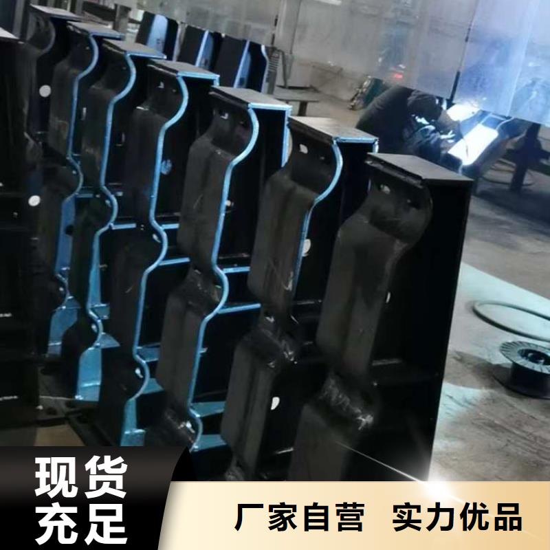 人行道护栏-【河道护栏】诚信经营质量保证