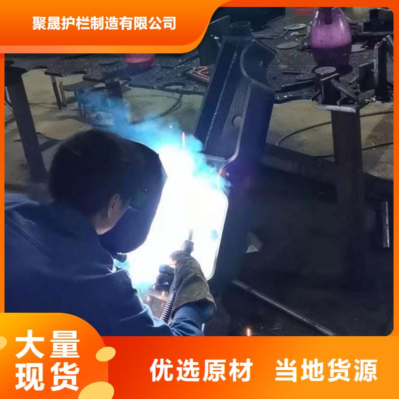人行道护栏厂家销售