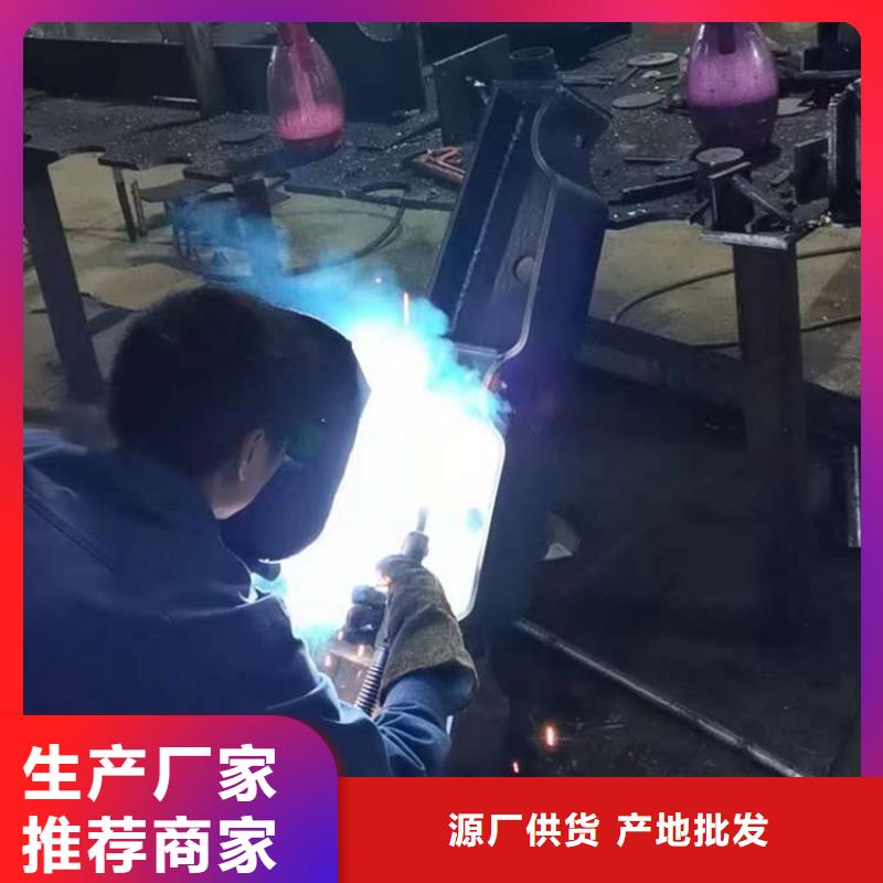 【人行道护栏防护栏一站式厂家】