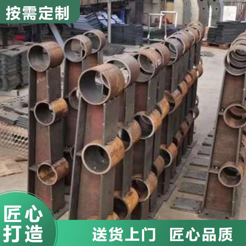 【人行道护栏防撞护栏厂主推产品】
