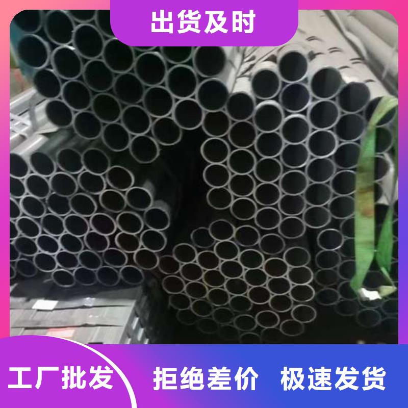 人行道护栏【城市景观防护栏】产地直销