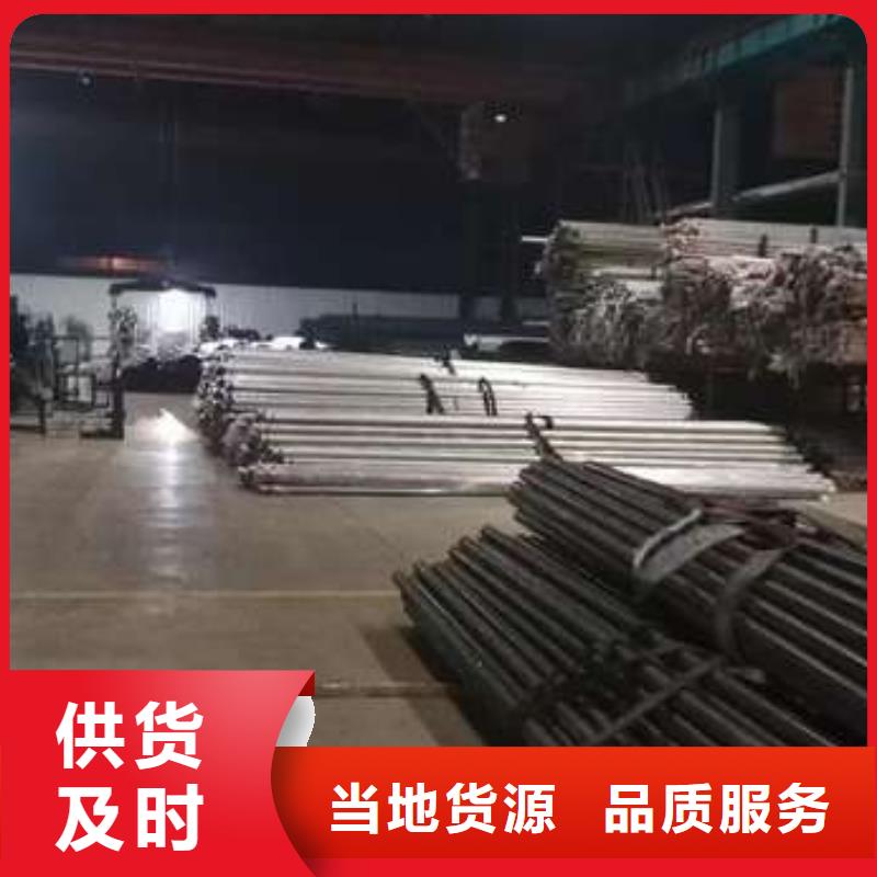 【人行道护栏】道路护栏标准工艺