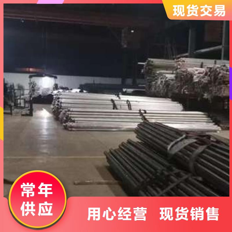 人行道护栏-【M型防撞护栏】服务始终如一
