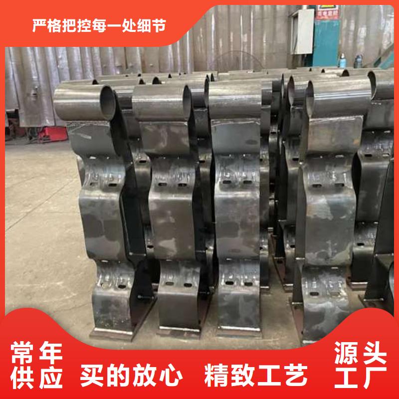 人行道护栏,【景观护栏】精选优质材料