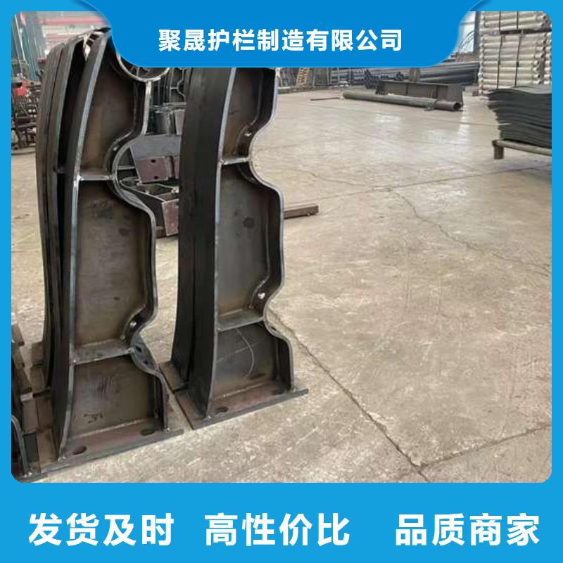 人行道护栏桥梁防撞护栏厂现货供应
