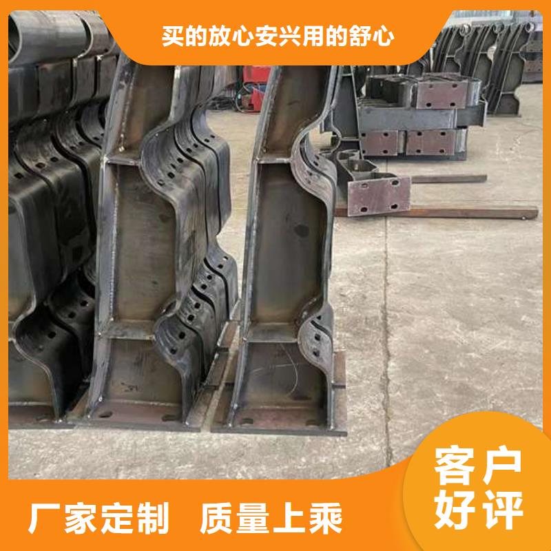 人行道护栏-镀锌喷塑防撞栏质量无忧