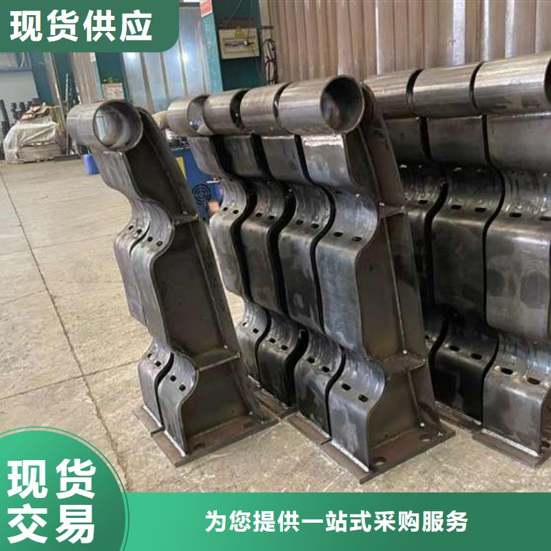 人行道护栏-【M型防撞护栏】服务始终如一