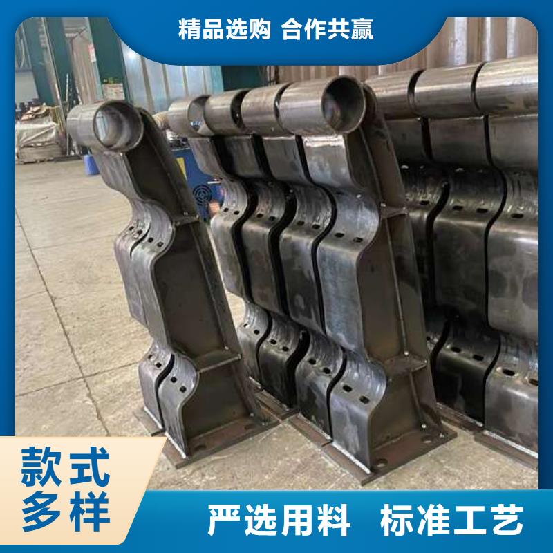 【人行道护栏】-景观护栏厂实体厂家