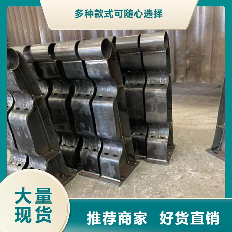 【人行道护栏】,【中央分隔栏】支持定制