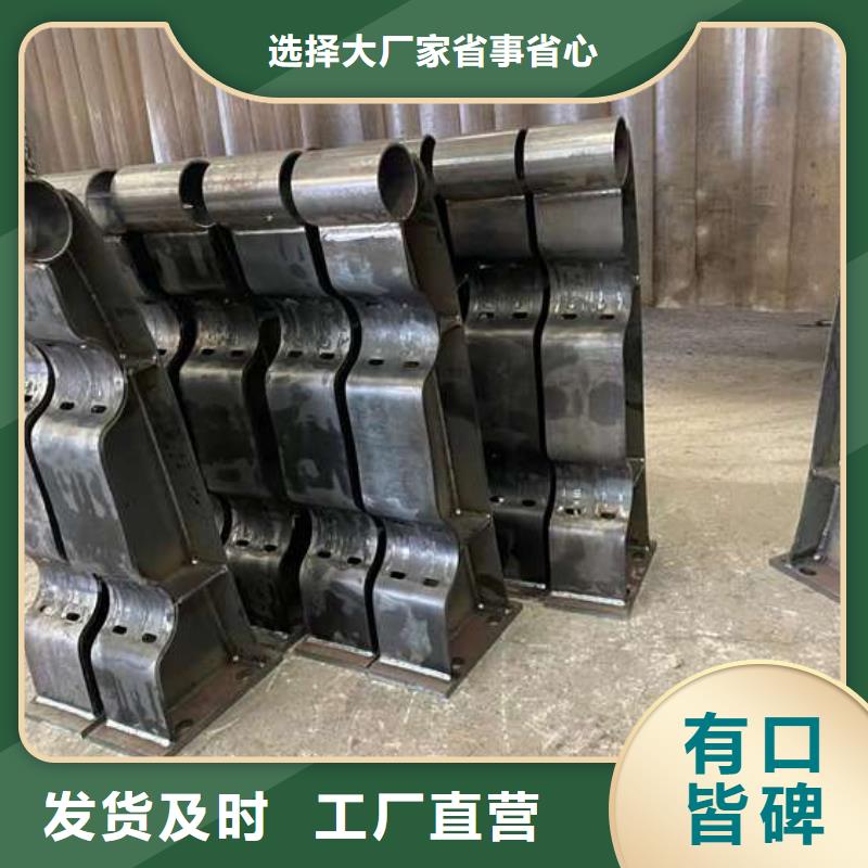 人行道护栏【高速开口栏网】实体厂家