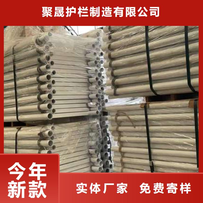 人行道护栏景观护栏厂常年出售