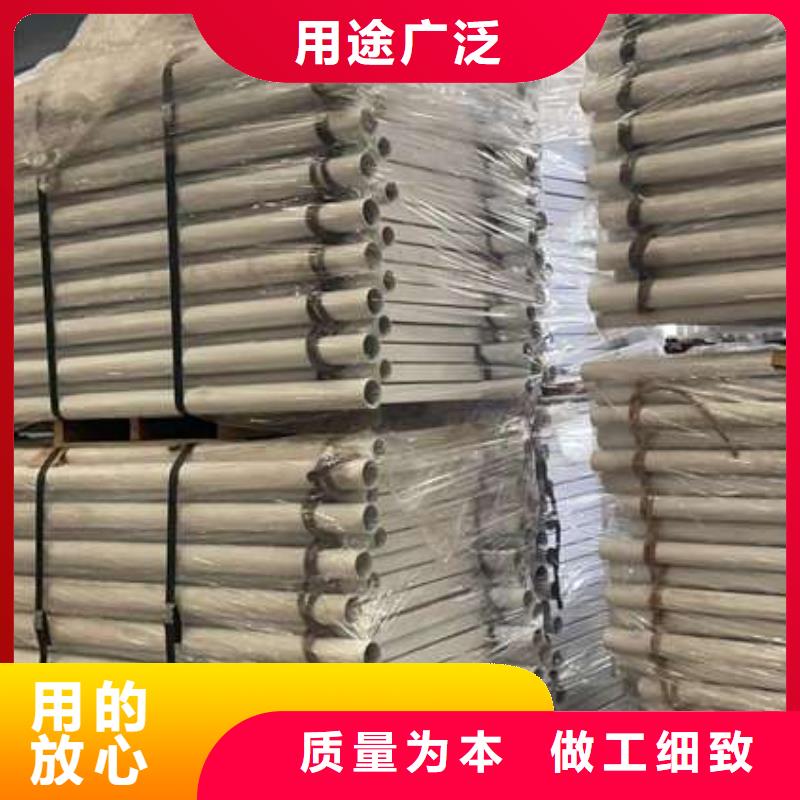 人行道护栏【桥梁护栏厂】品质保证实力见证