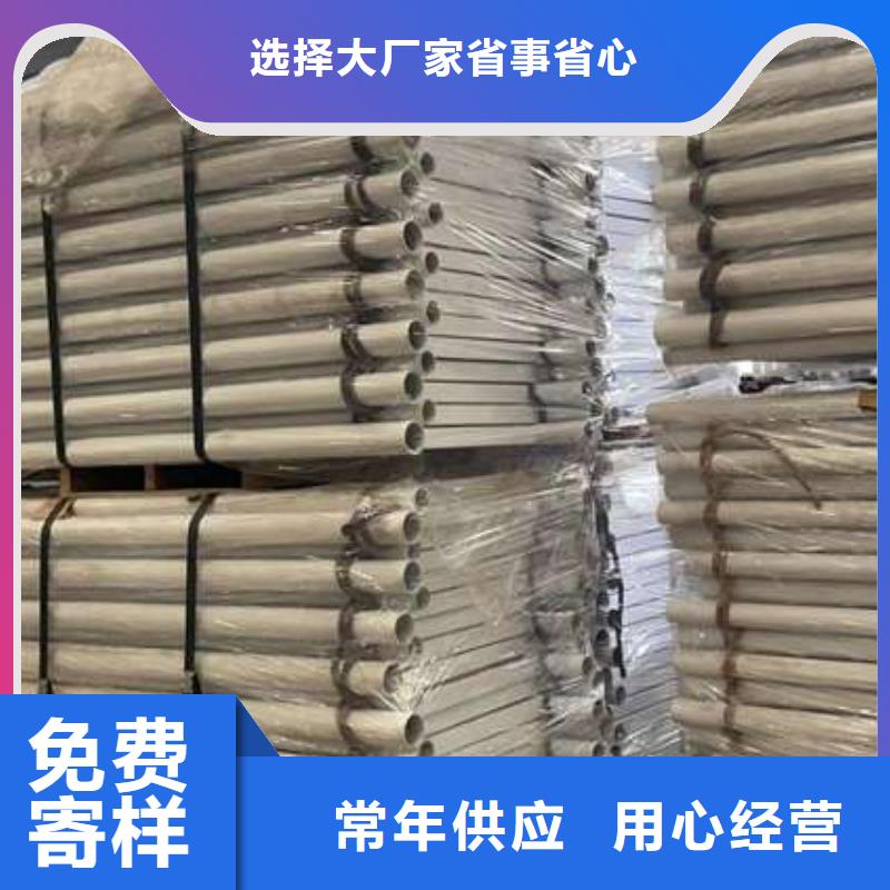 人行道护栏研发生产销售