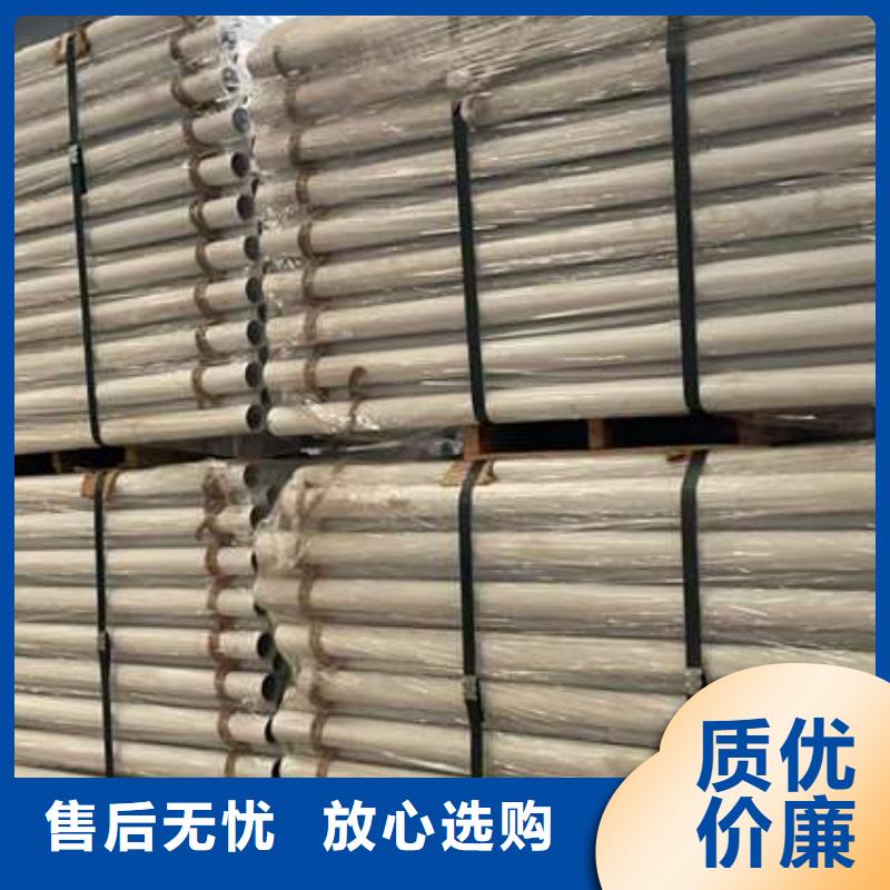 人行道护栏城市景观防护栏出厂价