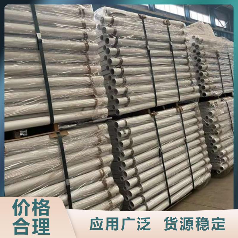 人行道护栏【高速开口栏网】实体厂家