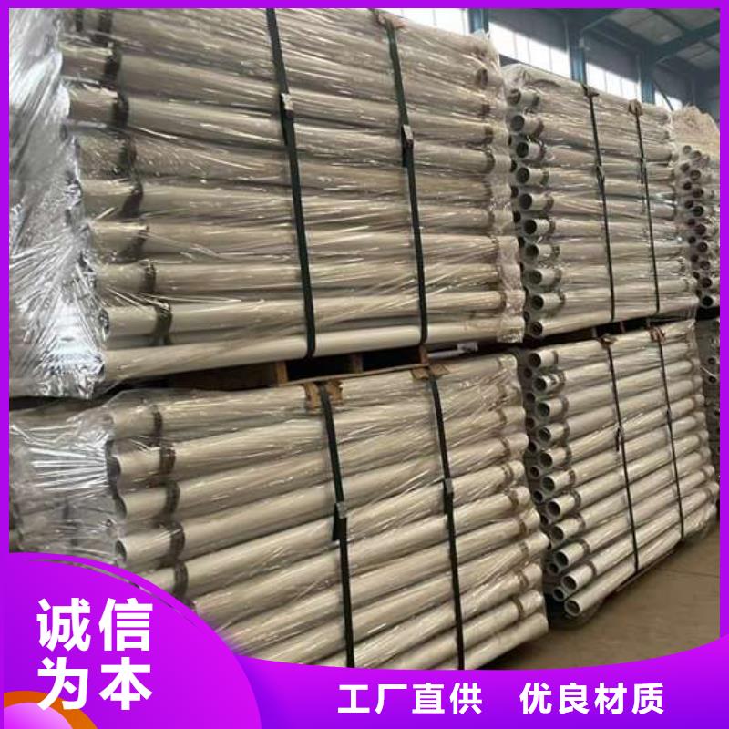 【人行道护栏交通防撞围栏供货及时】