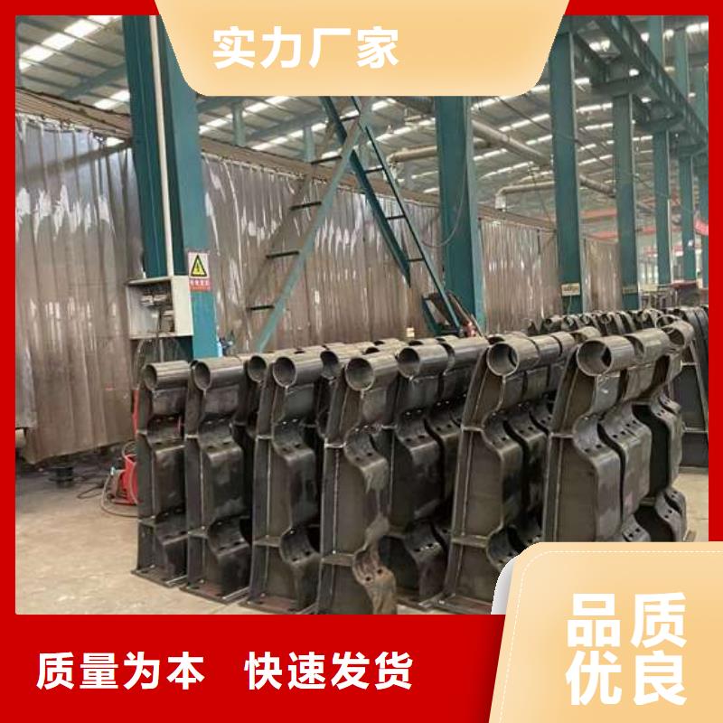 人行道护栏_灯光防撞护栏用心经营
