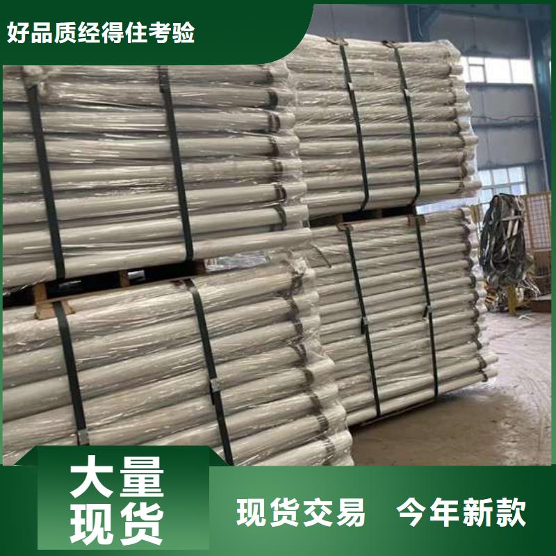 人行道护栏镀锌管景观护栏按需设计