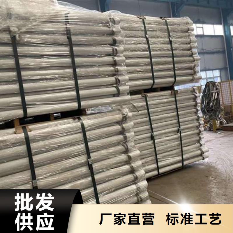 人行道护栏-【河道护栏】诚信经营质量保证
