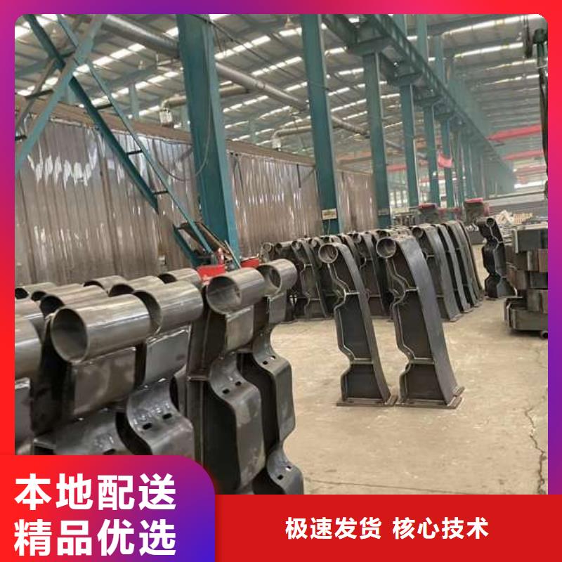 人行道护栏栈道护栏厂精选货源