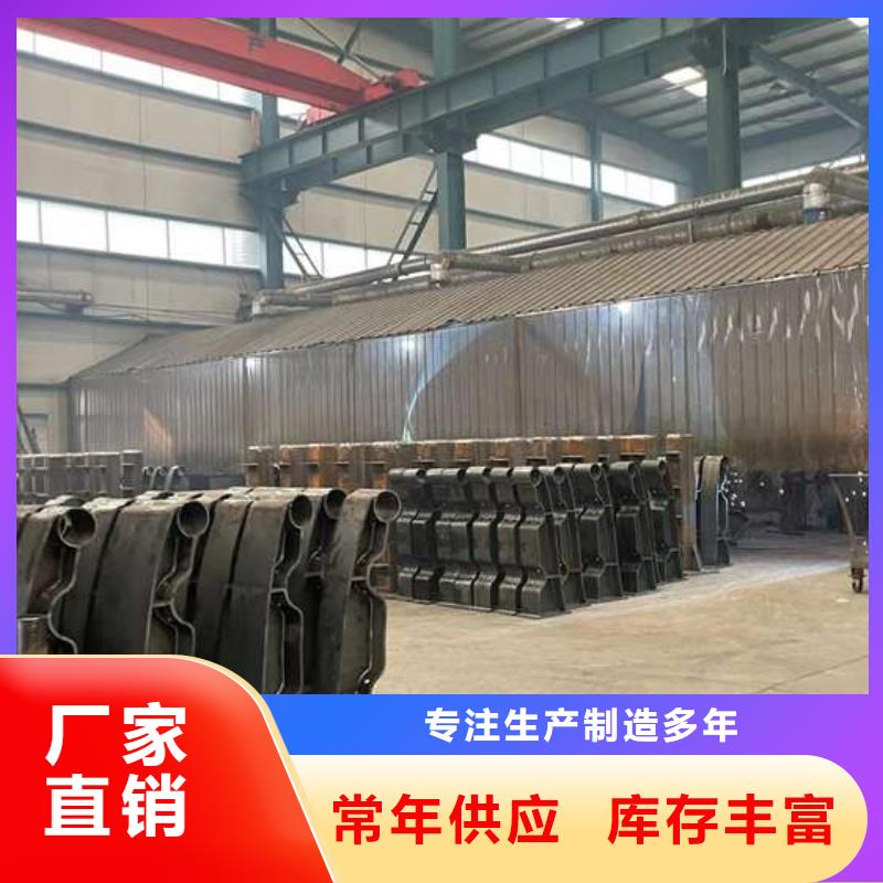 人行道护栏桥梁钢护栏厂厂家供应