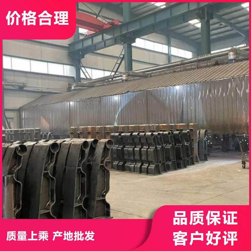 人行道护栏防撞立柱用心制作