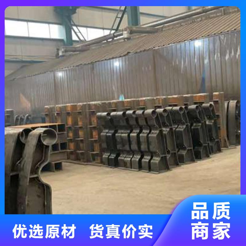 人行道护栏-景观护栏厂质量无忧