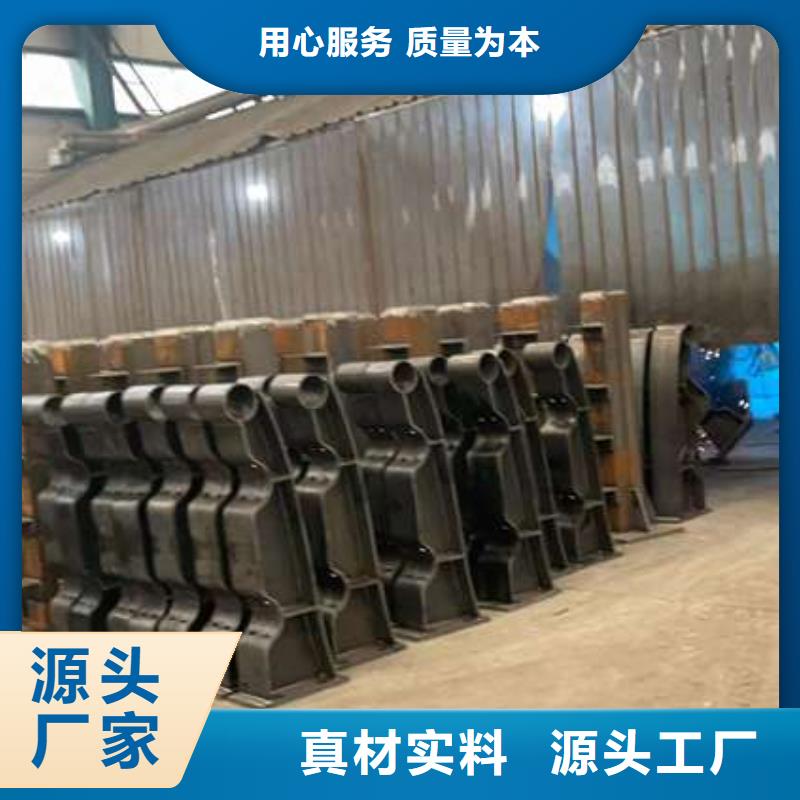 人行道护栏-桥梁防撞护栏高性价比