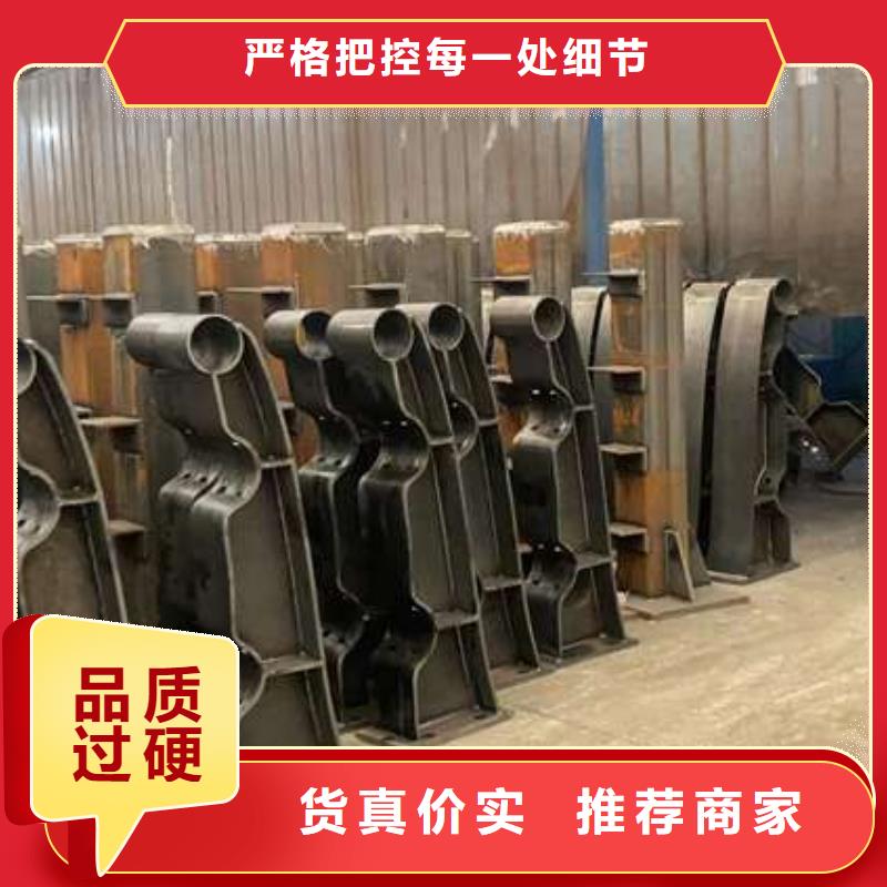 人行道护栏304不锈钢复合管专业厂家