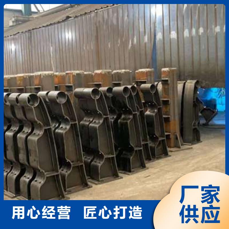 人行道护栏-桥梁防撞护栏厂有实力有经验